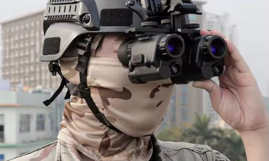 Night vision goggles price - Good Nite Gear